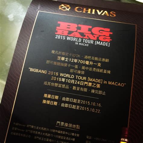 新霹靂火ae Karaoke Bar .